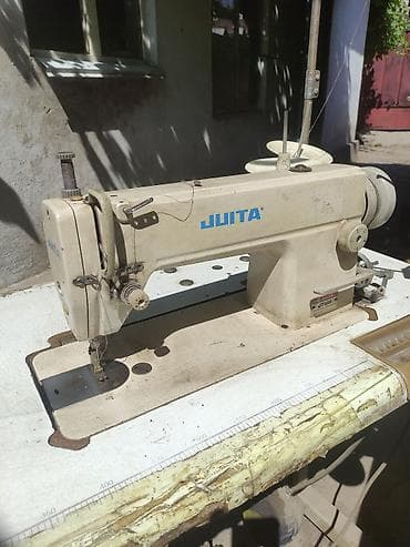 juita: Juita, В наличии, Самовывоз, Платная доставка — 1
