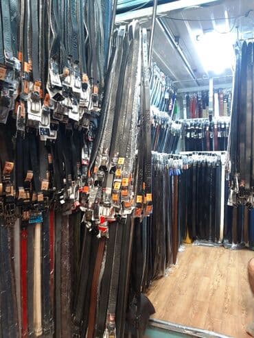 самая дешевая мужская одежда интернет магазин: Ремен ремень ремня кур — 4