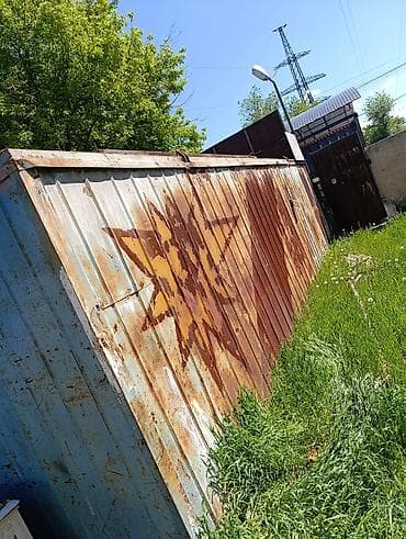 мисибуси спейс вагон: Металлический бытовой вагончик/контейнер - Каркас и обшивка из — 1