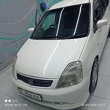 honda stream 2: Honda Stream: 2003 г., 0.2 л, Автомат, Бензин, Минивэн — 8