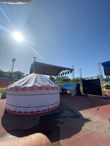 федбайк велосипед: Сдаю в аренду юрту боз уй боз уй Юрта юрта юрта юрта юрта юрта юрта — 4