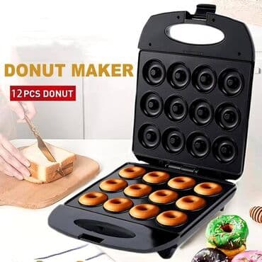 Тостер, Новый, Самовывоз, Бесплатная доставка, Платная доставка