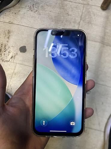 netta u pro: IPhone 13 Pro, Б/у, 128 ГБ, Matte Midnight Green, Чехол, 87 % — 2
