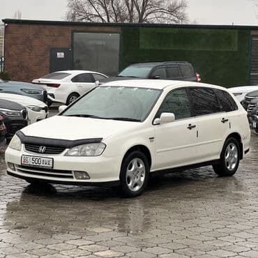 Honda Avancier: 2002 г., 2.3 л, Автомат, Бензин, Хэтчбэк at lalafo.kg Honda Avancier: 2002 г., 2.3 л, Автомат, Бензин, Хэтчбэк