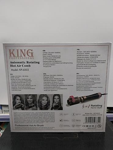 dyson hs08: Мультистайлер Для завивки — 3