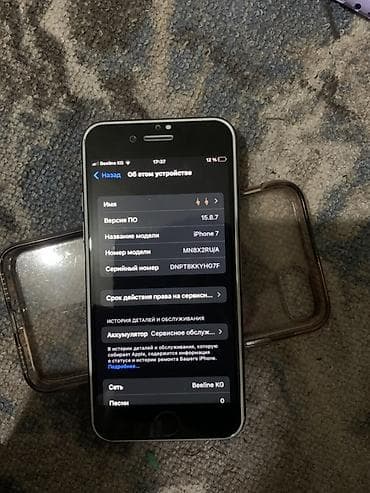 microsoft i5: IPhone 7, 32 ГБ, Черный, Чехол — 3