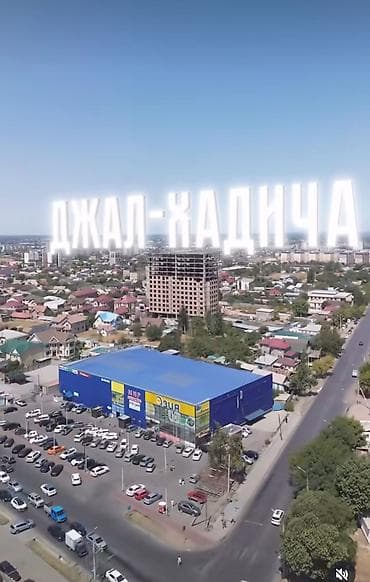 gala group: 2 комнаты, 62 м², Элитка, 13 этаж, ПСО (под самоотделку) — 6