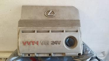 Продаю крышку мотора от gs 
Цена 2500