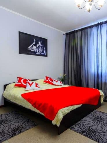 суточные кв в бишкеке: ⏰️Час.🌞День.🌃Ночь. 🌈Чистые 1 ком квартиры в центре Бишкека! ✅️Цены — 1