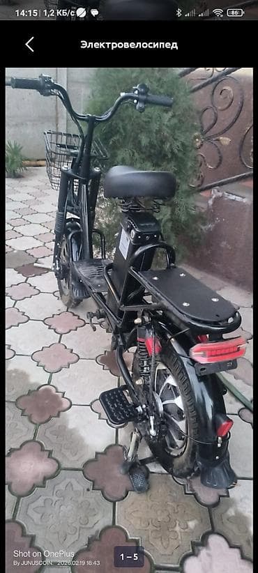 электронный велесипет: Электровелосипед — 1