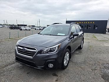 оригинальные: Subaru Outback: 2019 г., 2.5 л, Вариатор, Бензин, Кроссовер — 1