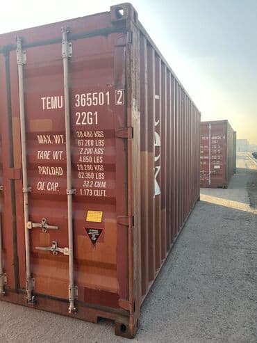 контейнеры tupperware кубикс: Контейнерлер сатылат!Продажа контейнера. Оригинальные. Контейнера — 2