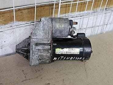 стартер митсубиси: Стартер Mitsubishi 2000 г., Б/у, Оригинал, Германия — 1