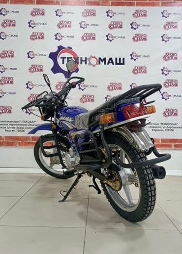 купить мотоцикл минск в бишкеке: Тип скутера 150 куб. см, Бензин, Новый — 4