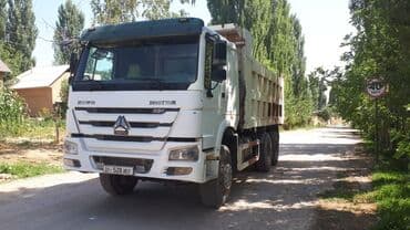 кальцинированная сода бишкек: Хово Грунт отсев шебень песок заказ — 1