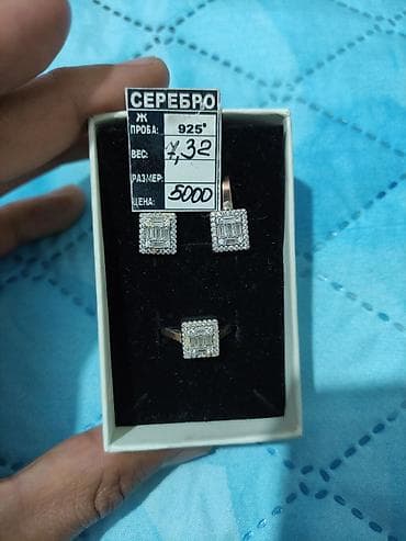 янтарь серебряный: Набор украшений из серебра 925 пробы. Состав: - Серьги с английской — 1