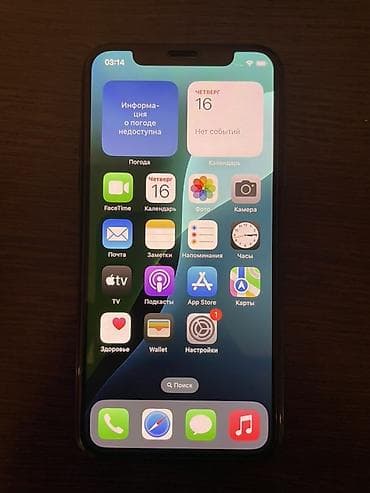 iphone 6s: IPhone Xs, Б/у, 64 ГБ, Space Gray — 4