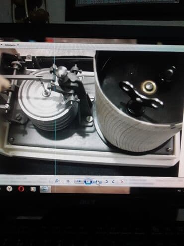 Другие предметы коллекционирования: Ретро, Винтаж, СССР скидки есть. и вообще можно всегда — 12