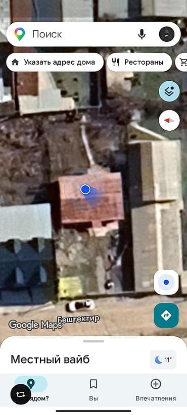 дом на дереве: Продаётся одноэтажный частный дом с участком. - Планировка — 2