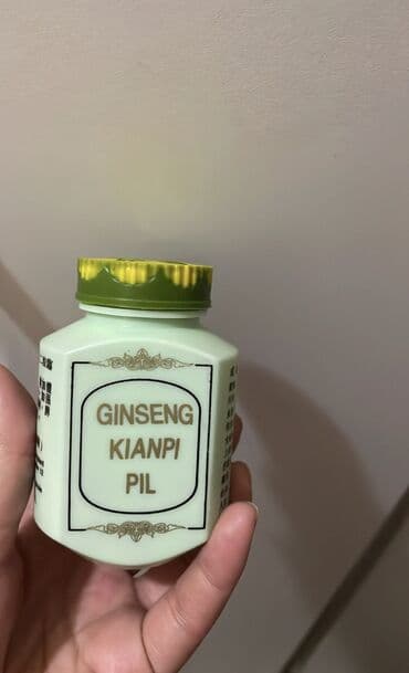 таблетки для увеличения роста: Капсулы "Гинсенг Кианпи Пил" (Ginseng Kianpi Pil) - препарат — 2