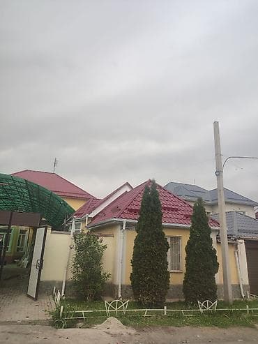 монтаж профнастила цена за м2: Кровля крыши любой сложности металлочерепица и профнастил звоните в — 6