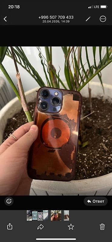 Айфон XR в корпусе 14 про заднее стекло только минус остатольное все