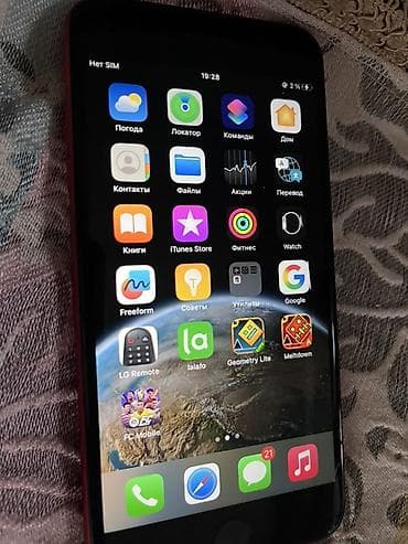 iphone 17 lalafo: IPhone 8 Plus, Красный, Кабель — 2