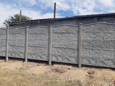 колпаки на заборы: Тосмолор үчүн комплектөөчүлөр, Акысыз жеткирүү, Акысыз чыгуу, Кепилдиги — 26