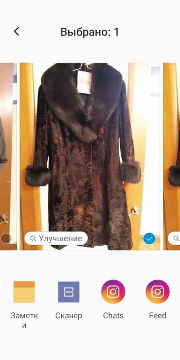 шуба кроликовая: Недорого!!!Шуба из натуральной каракульчи не из кусочков,цельная с — 1