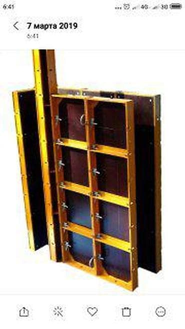 Аренда инструментов: Опалубка
Сдаю опалубки
Корейские опалубка
Опал
Оп
Ап — 4