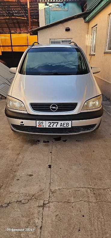lada largus: Opel Zafira: 2001 г., 1.8 л, Механика, Бензин, Минивэн — 5
