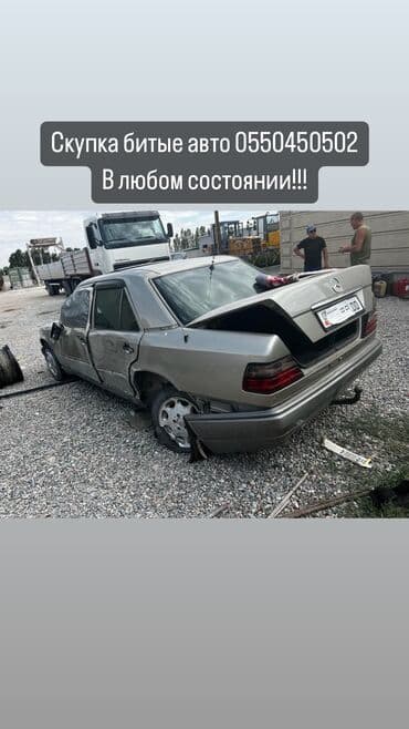 4runner 4runner runer runner foraner raner 4raner 4ranner ranner foruner фораннер форанер фуранер ранер рунер 4ранер rynner 4руннер 4рунер 4раннер: Скупка аварийных авто в любом состоянии любой марка автомобиля Лексус — 6