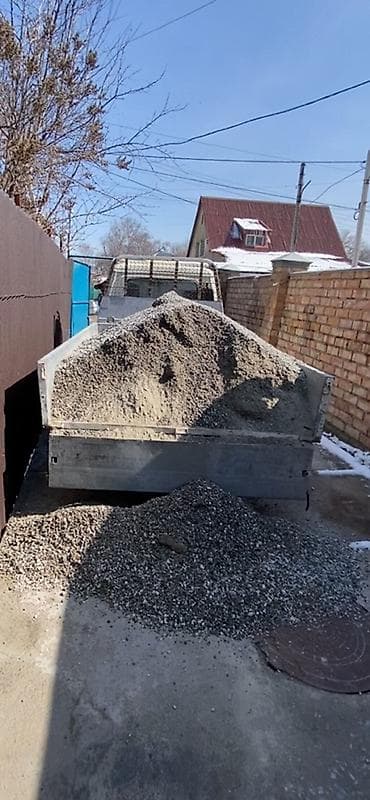 Кварц куму: Аралашма шагыл таш жана эленген шагыл, Таза, Пайдубал үчүн — 1