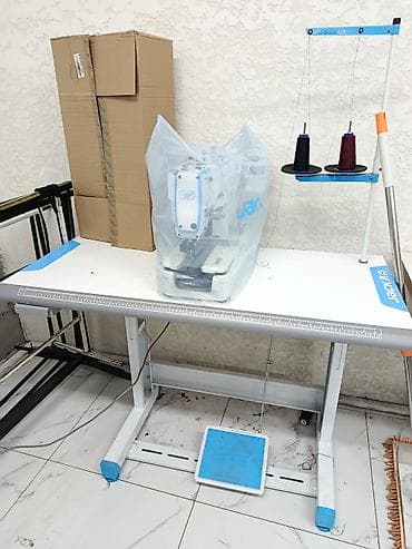 jak: Jack, В наличии — 2