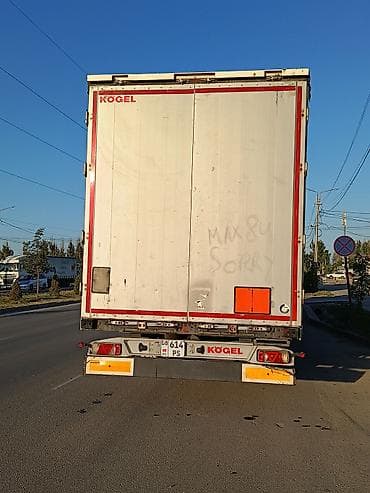 груз каракол: Сүйрөгүч, DAF, 2020 г., Тенттелген — 5