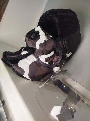 маскит: Зимняя шапка-ушанка с комплектом защиты лица маска+очки+шапка на фото — 3