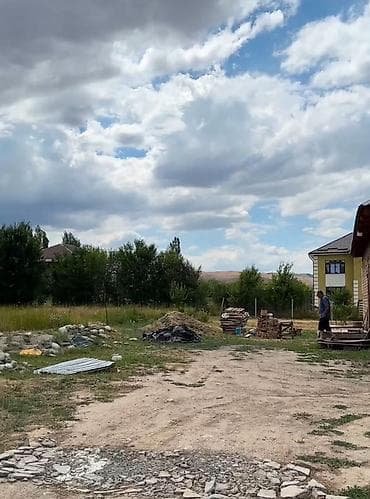 Кыймылсыз мүлк: 7 соток — 2