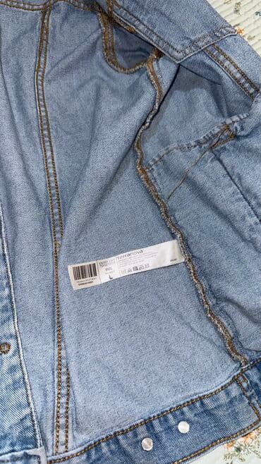 брендовые спортивные костюмы женские турция: Джинсовые куртки — 4