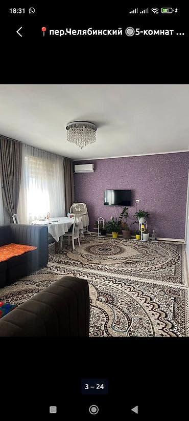 жилой дом сузак: 5‑комнатный дом на пер. Челябинский Просторный кирпичный дом с — 2