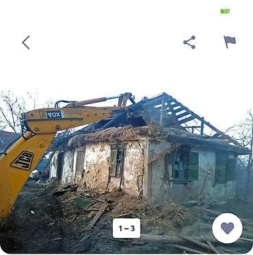 разбор дома: Услуги по сносу и демонтажу зданий и строений - Профессиональный — 1