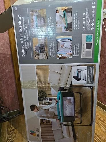 Автокреслолор: Колыбельная люлка !!! Продается электронная люлка в отличном — 5