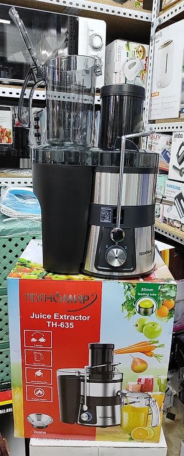 1 8t: Соковыжималка, Новый, Платная доставка — 3