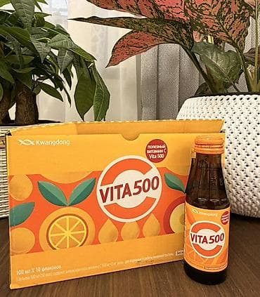 Продукты питания: 🥤 Продаю Vita 500-популярный корейский витаминный напиток! ✅ Содержит — 1