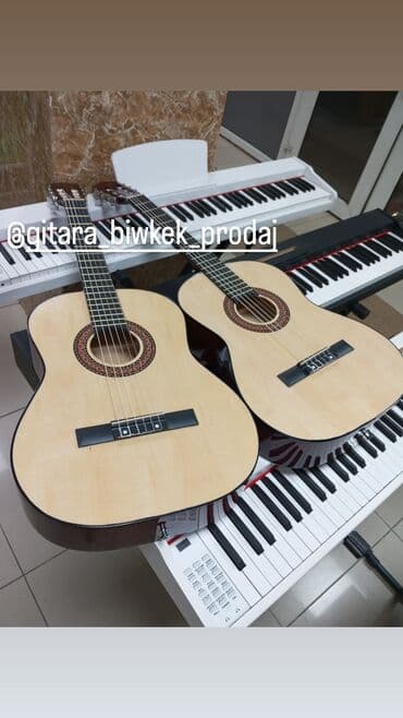 купить струны для гитары в бишкеке: Струны струна Штук струны качество и звучание струны очень хорошая — 8