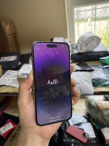 айфон 15 про бишкек цена: IPhone 14 Pro Max, 128 ГБ, Deep Purple, Чехол, Кабель, Коробка — 4