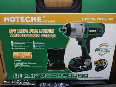 газовый ключ цена бишкек: Электрдик гайка бурагыч, Жаңы, Өзү алып кетүү, Акылуу жеткирүү — 8