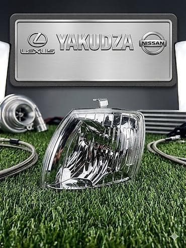 катафот мазда демио: Поворотник/габарит в передний бампер/крыло для Mazda Demio. - Тип — 1