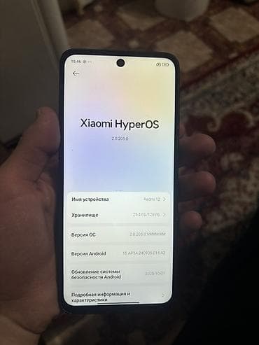 ZTE: Redmi, Redmi 12, Б/у, 128 ГБ, цвет - Черный, 2 SIM — 1