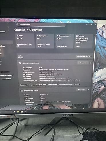 сколько стоит xbox one: Компьютер, ядер - 6, ОЗУ 16 ГБ, Игровой, Intel Core i5, SSD — 1