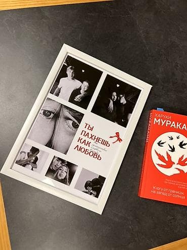 шапка h m: Сделаем любой дизайн для любого человека 🤍 Для мамы, любимой, друга — 4